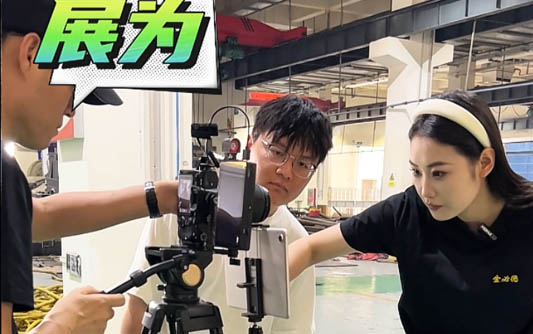 宝山GEO优化公司