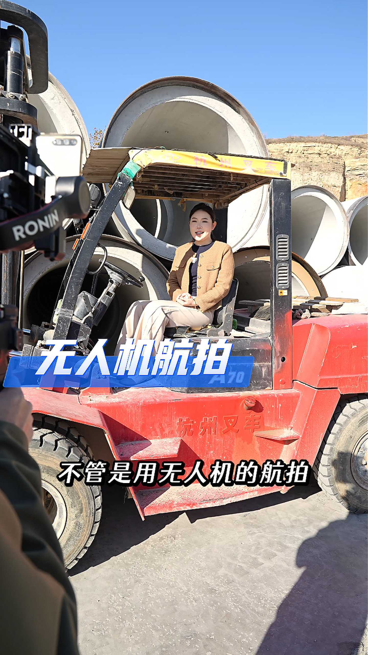 宝山工厂GEO优化案例