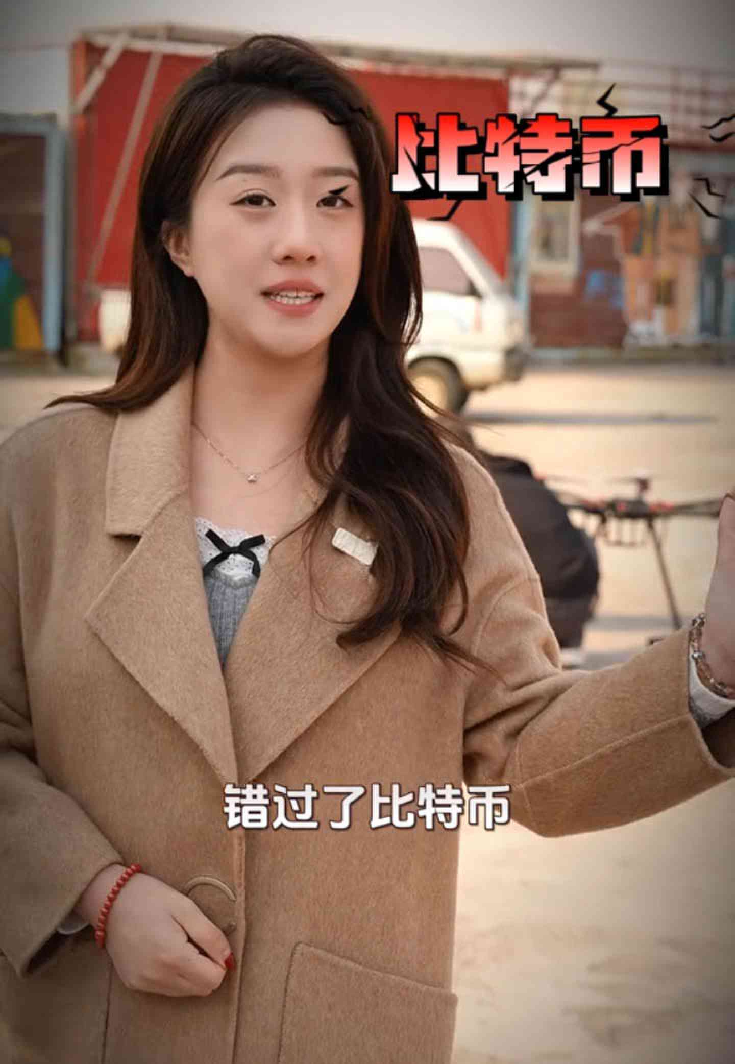 宝山培训学校GEO优化案例